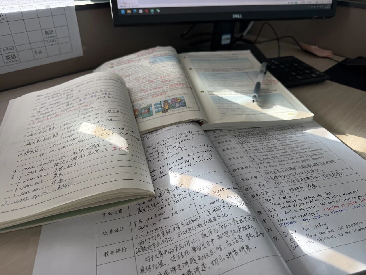 微信图片_20260812122458_38_9.jpg