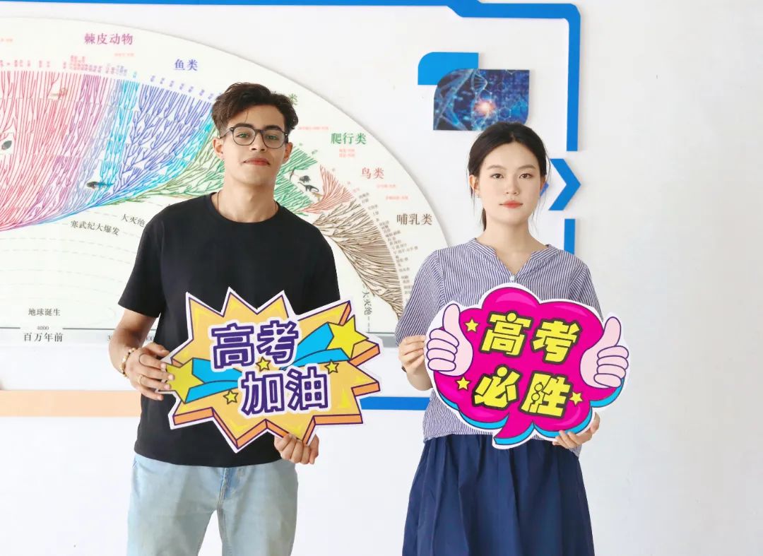 国际生物资源.jpeg 国际生物资源.jpeg