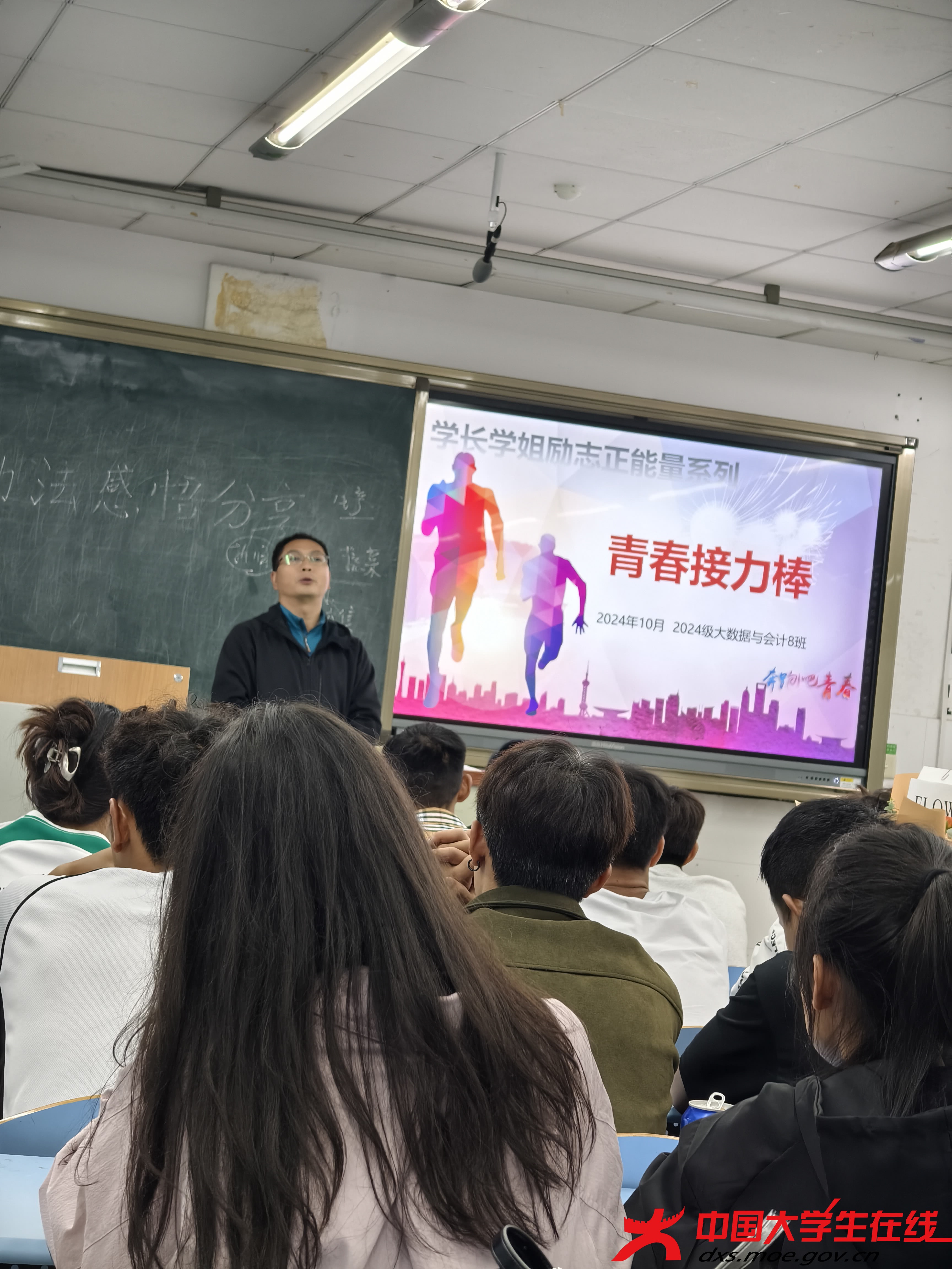 图二 郑书记讲话 阿仲琳彝 洛绒曲批 供图.jpg 图二 郑书记讲话 阿仲琳彝 洛绒曲批 供图.jpg
