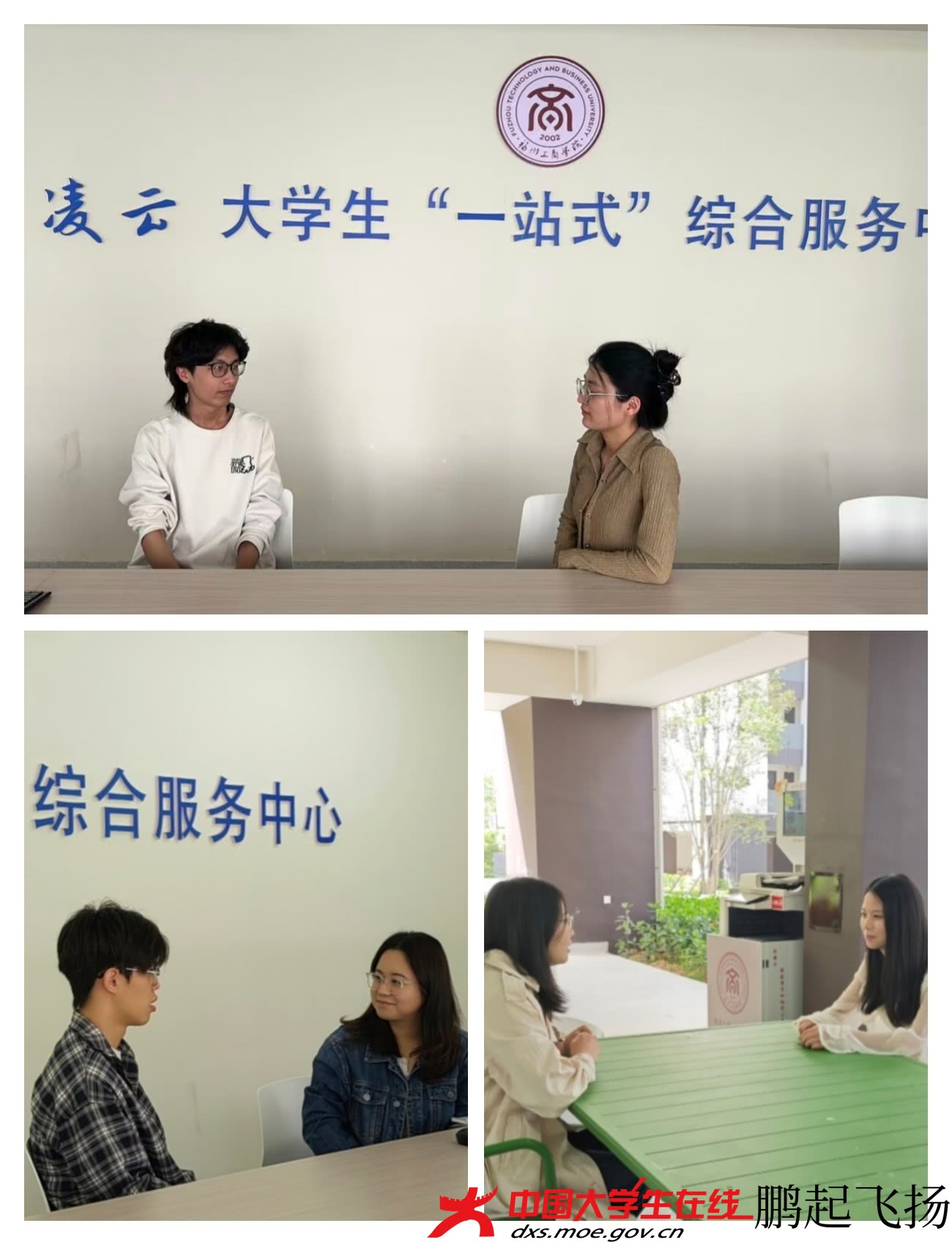 图3.JPG 图3.JPG