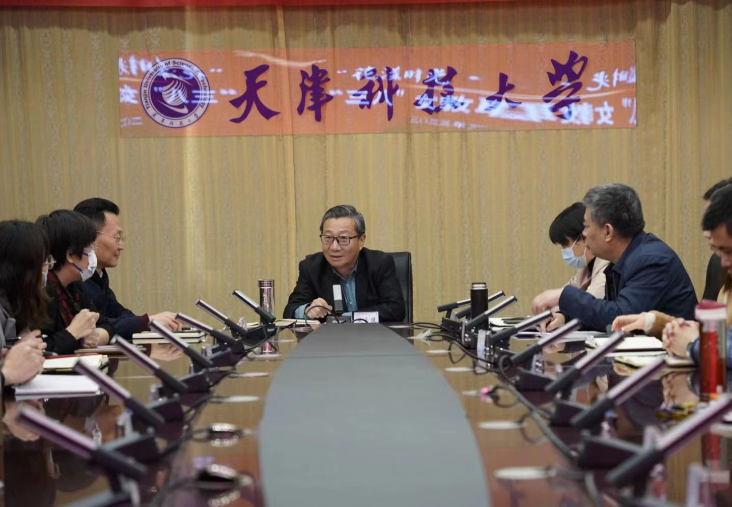 微信图片_20230309203600.jpg 微信图片_20230309203600.jpg