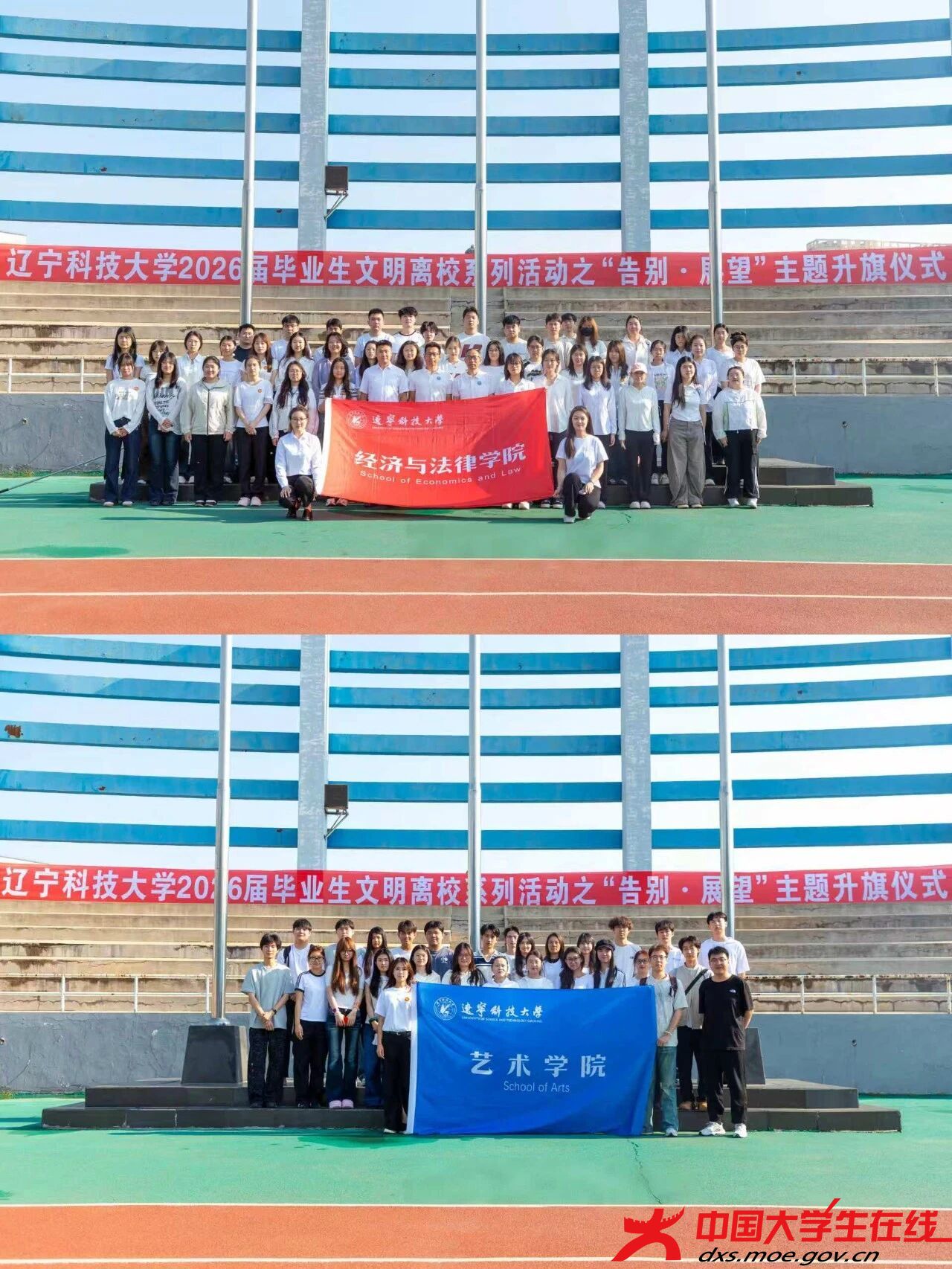 微信图片_2026-06-01_220821_521.jpg