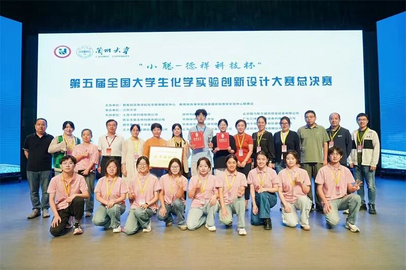 微信图片_20260309140152.jpg 微信图片_20260309140152.jpg