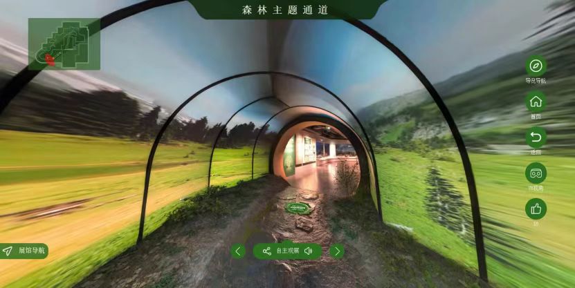 微信图片_20230428175139.jpg 微信图片_20230428175139.jpg