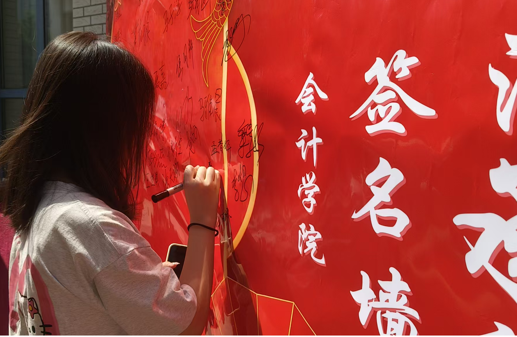 图片2(1).png 图片2(1).png
