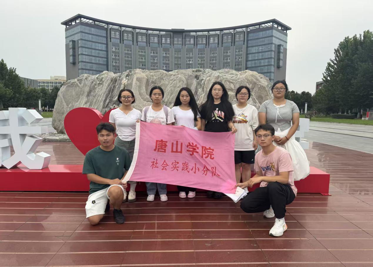 WPS图片(6).jpeg WPS图片(6).jpeg