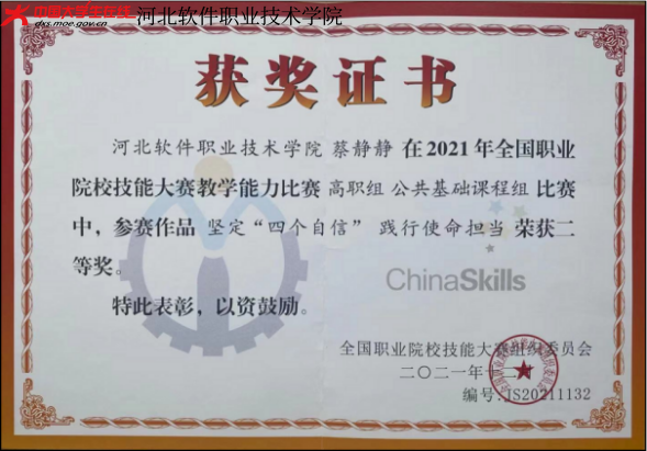 图片5.png 图片5.png