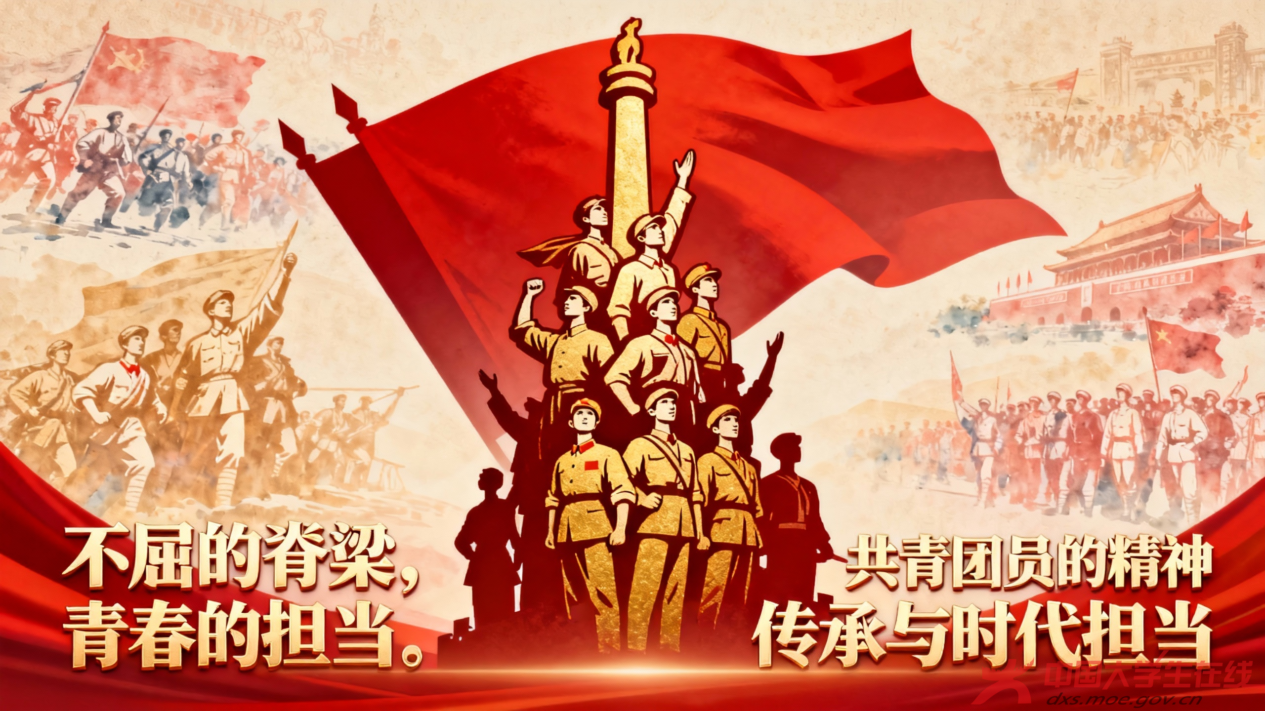 25获奖征文-晋童指导.png 25获奖征文-晋童指导.png