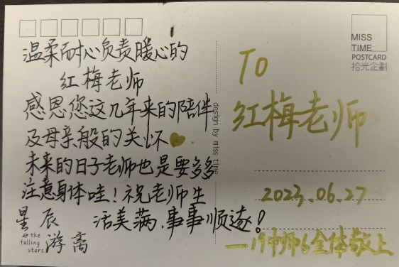 截屏2026-09-29 下午4.00.41.png 截屏2026-09-29 下午4.00.41.png
