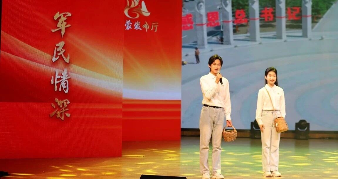 微信图片_2026-01-29_115037_173.jpg 微信图片_2026-01-29_115037_173.jpg