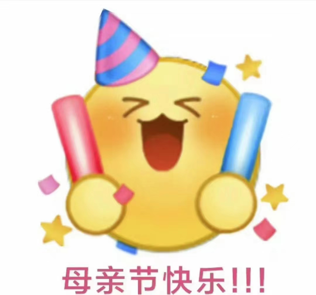 微信图片_20230514130911.jpg 微信图片_20230514130911.jpg
