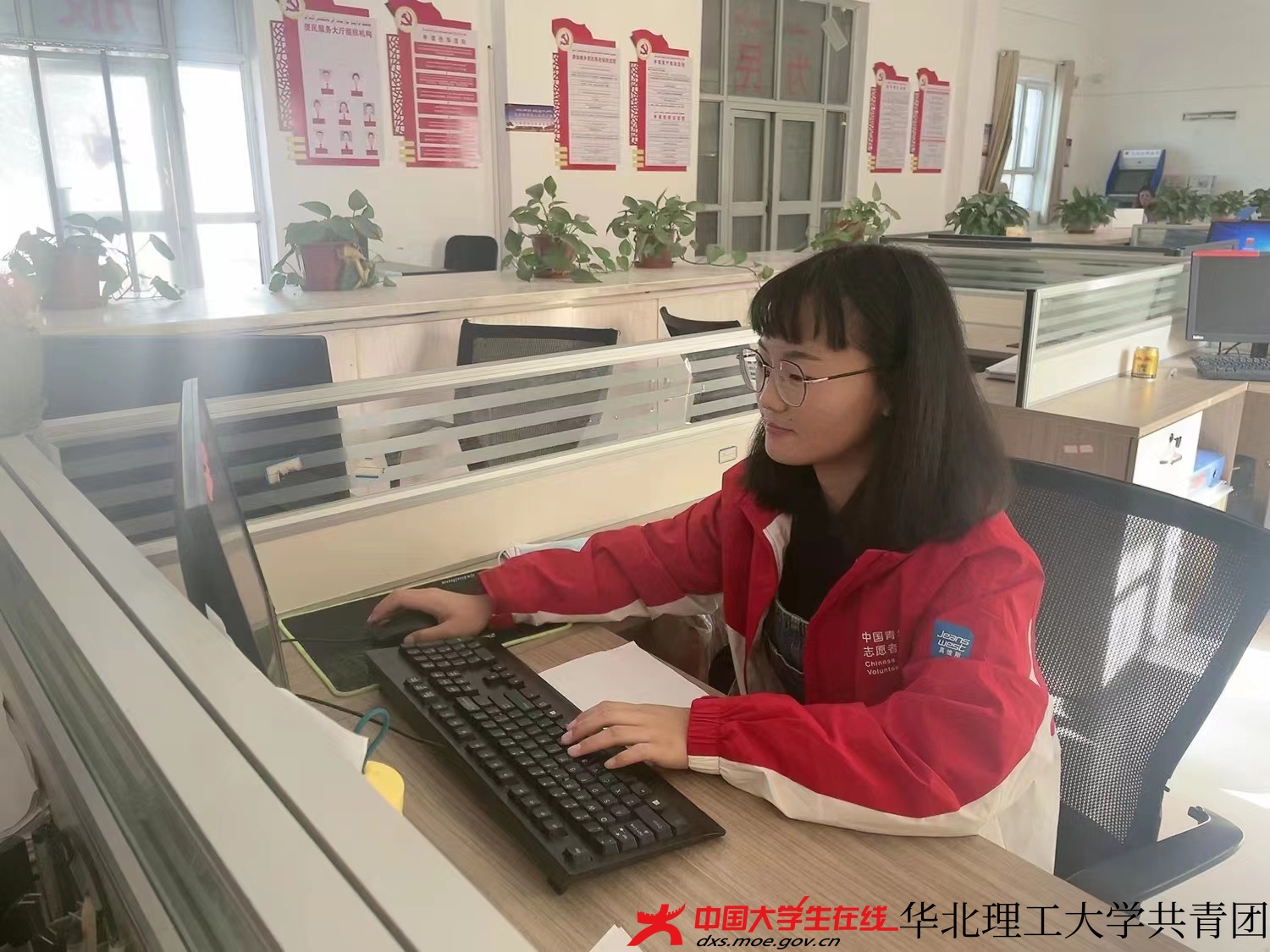 微信图片_20230330190707.jpg