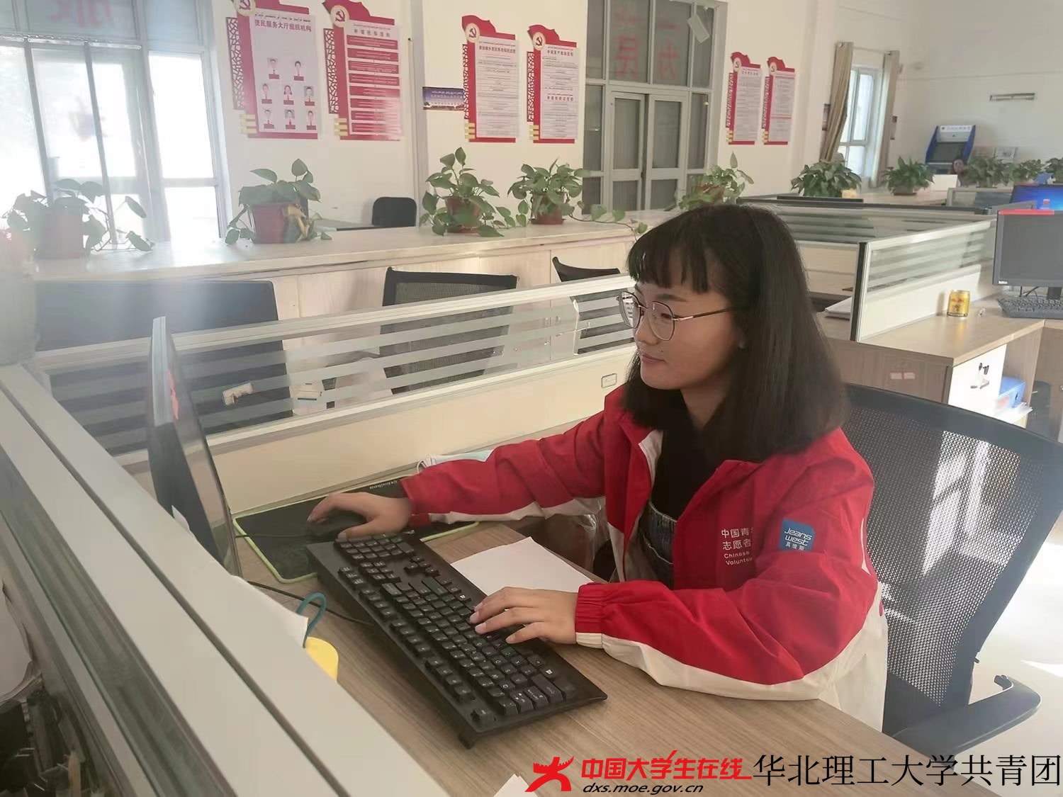 微信图片_20230330190707.jpg 微信图片_20230330190707.jpg