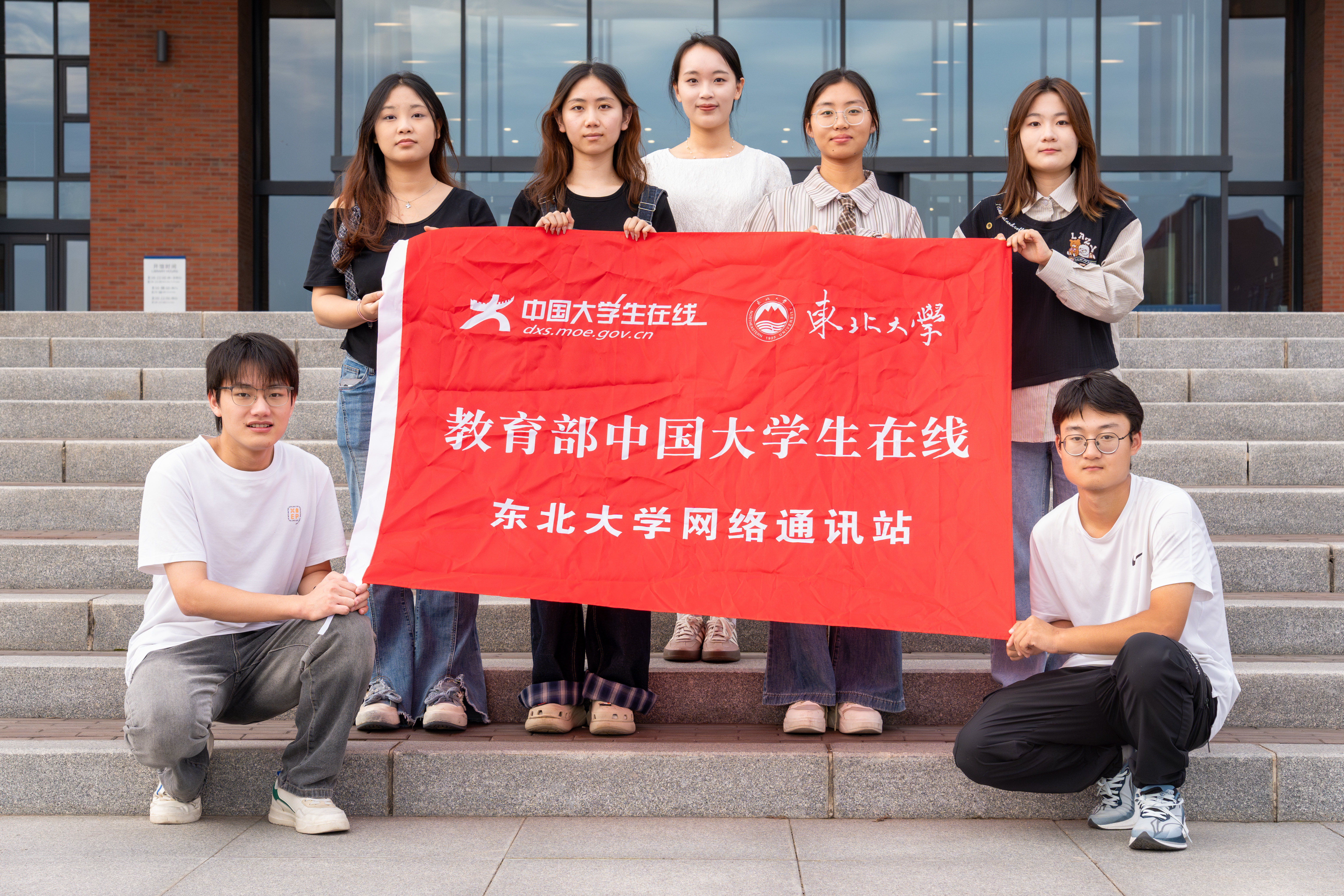 清澈的爱 只为中国