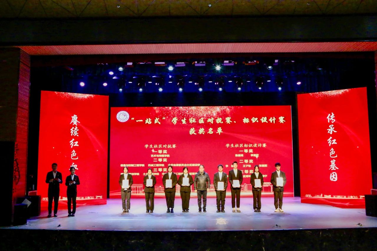 思政23.jpg