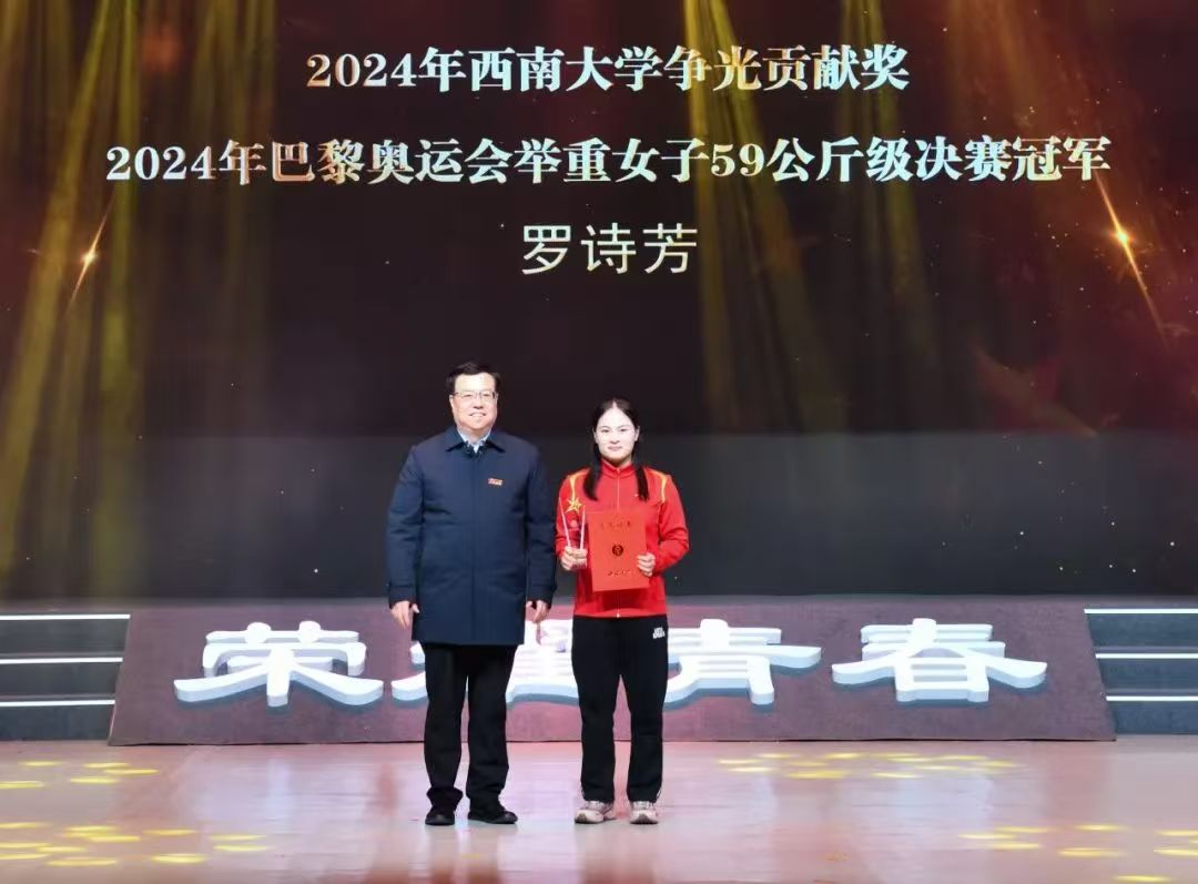 微信图片_20250125223206.jpg 微信图片_20250125223206.jpg
