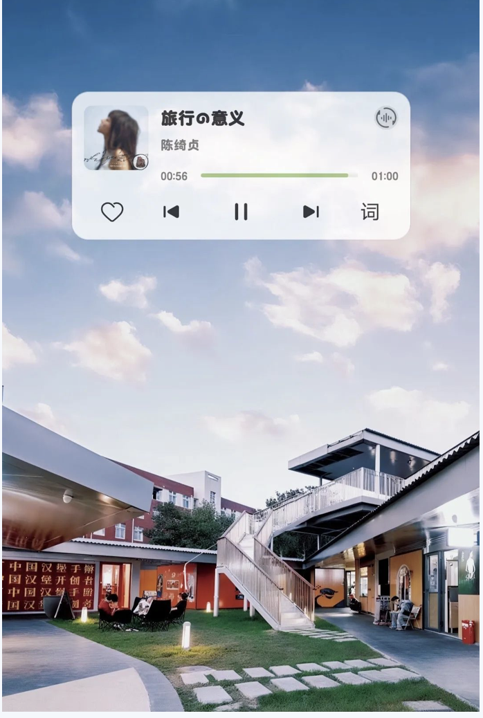 截屏2025-05-02 16.44.07.png 截屏2025-05-02 16.44.07.png