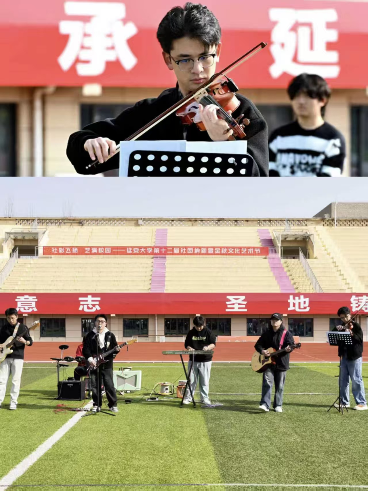 微信图片_20251110193528_134_115.jpg 微信图片_20251110193528_134_115.jpg