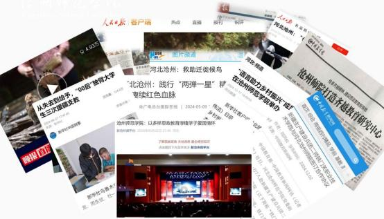 微信图片_2025-11-19_122216_375.png 微信图片_2025-11-19_122216_375.png