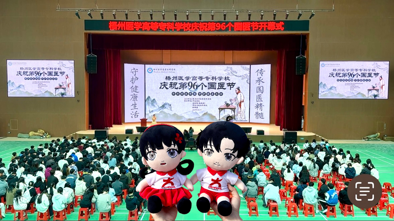 图片 2.png