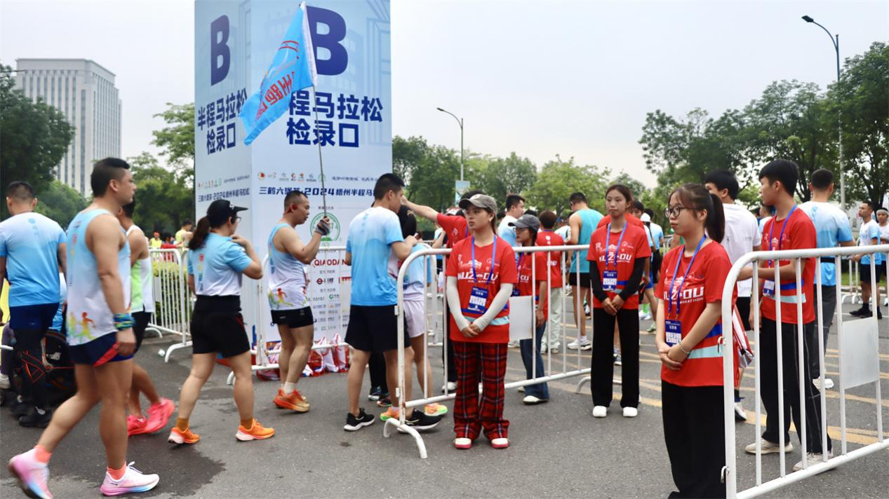 图片 5.png