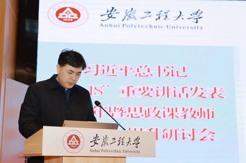 微信图片_20230320163803.jpg