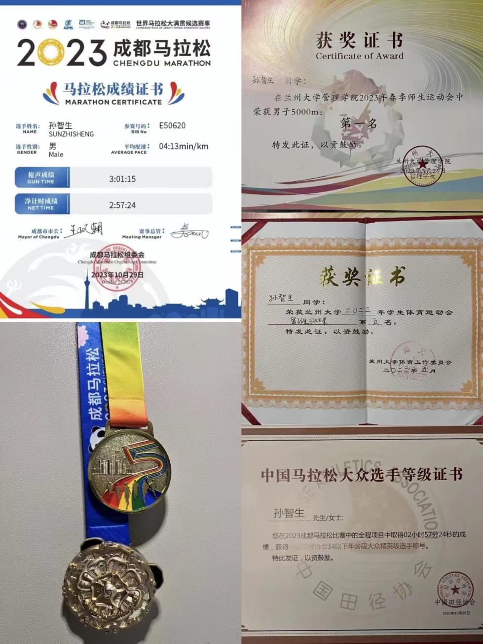 微信图片_20240125105547.png 微信图片_20240125105547.png