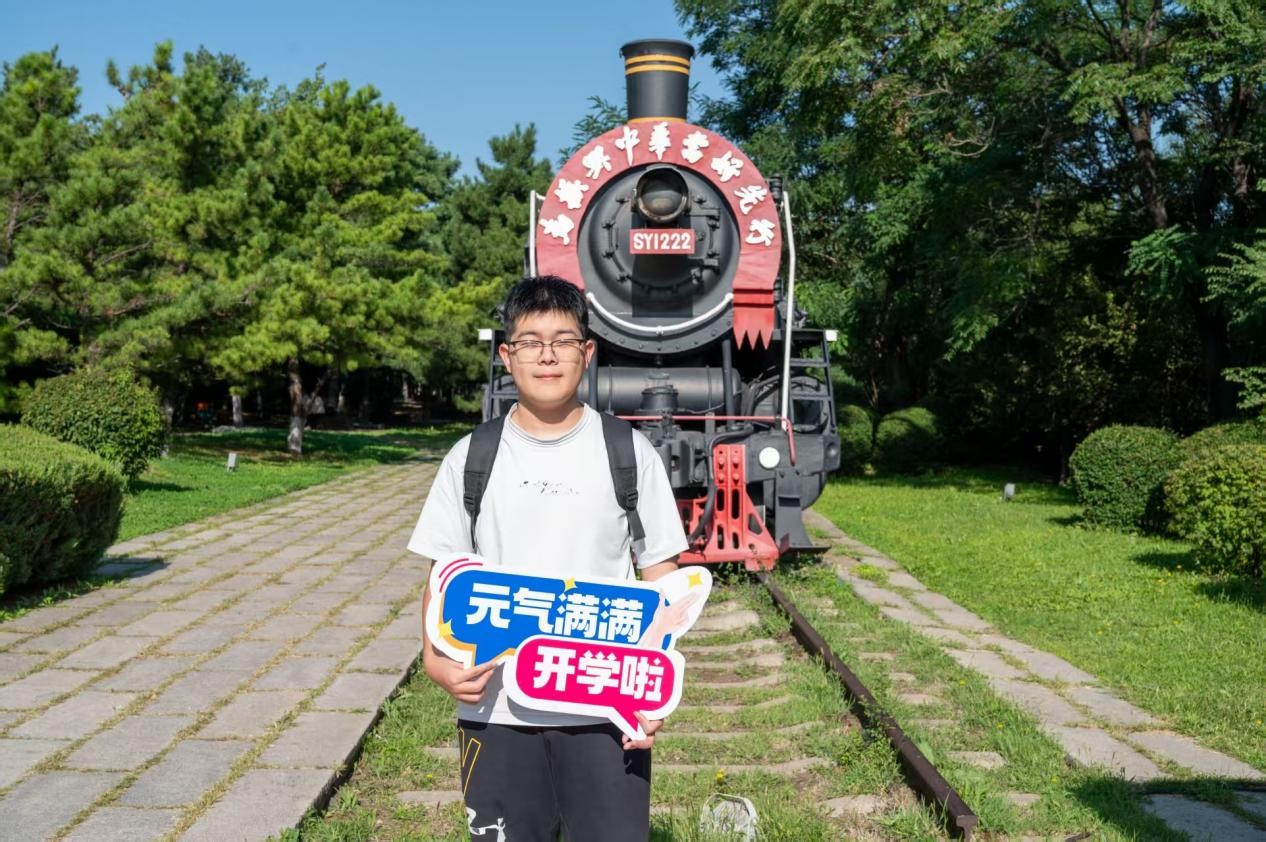 图片6.jpg 图片6.jpg
