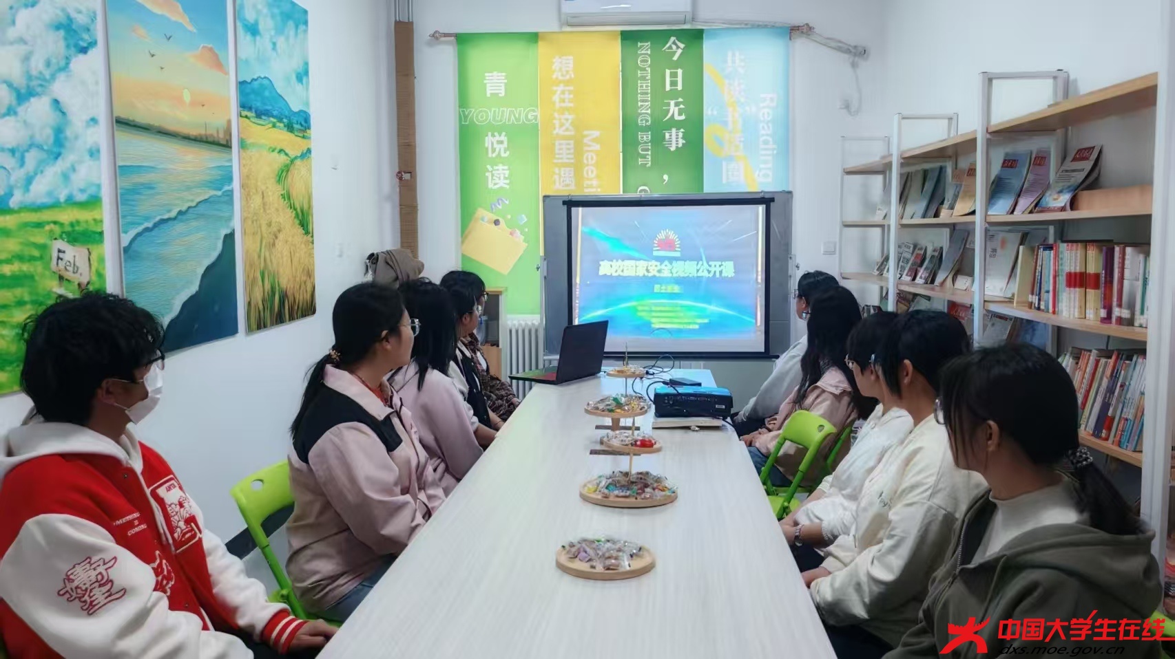 微信图片_20250419194322.jpg 微信图片_20250419194322.jpg