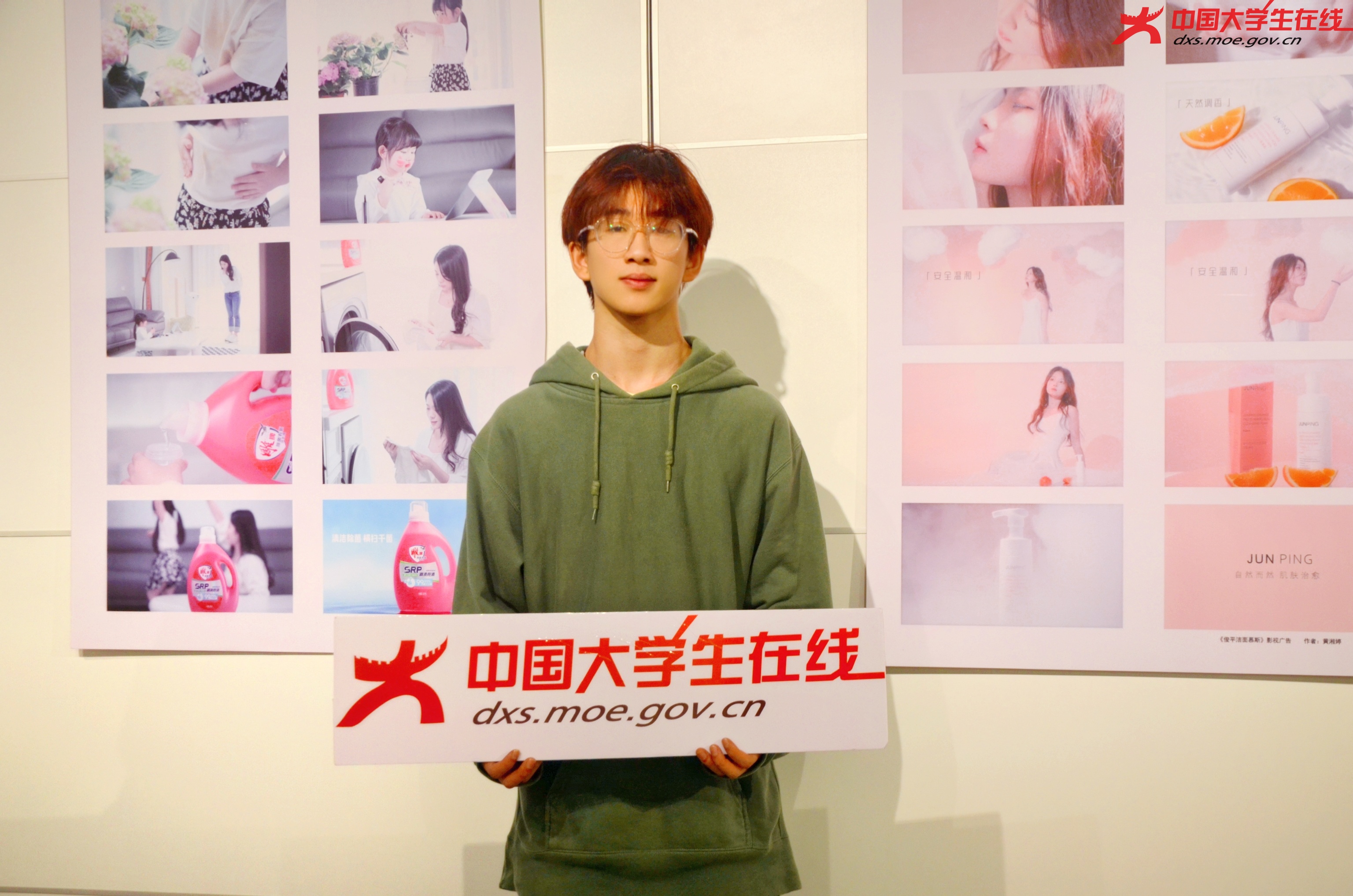 该展览汇集了我们学院部分学生和教师们的100余幅作品