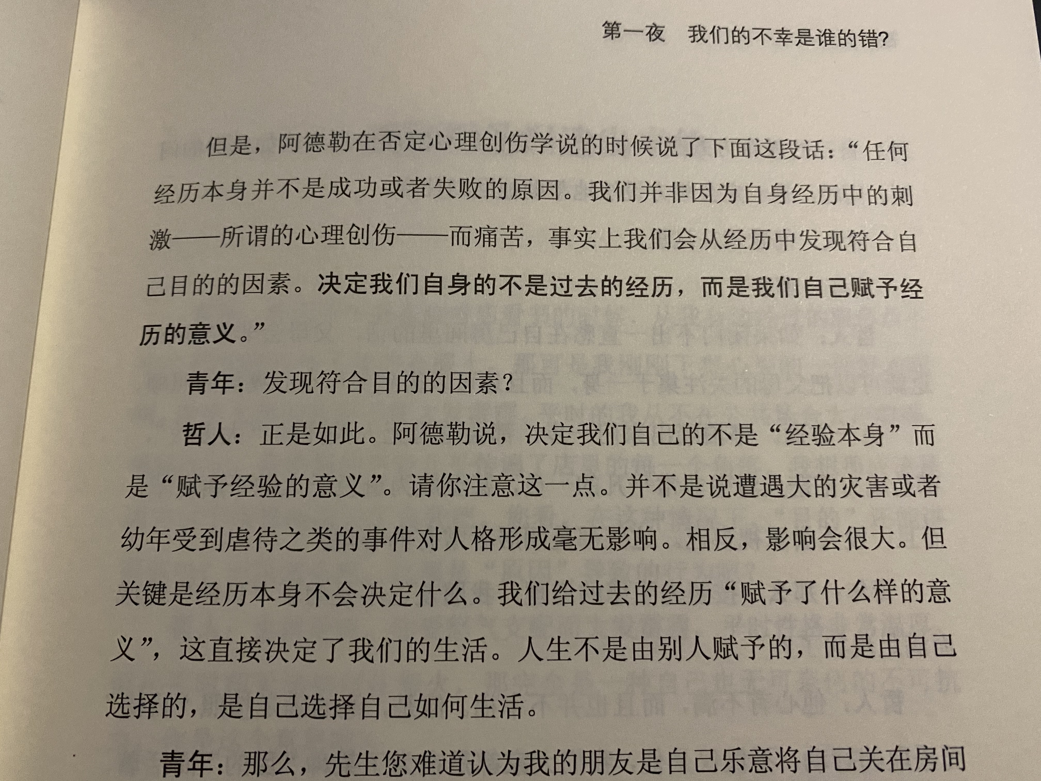 2(图片来自网络).jpg 2(图片来自网络).jpg