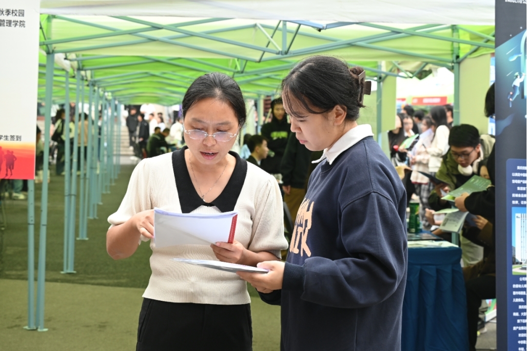 图片2.jpg 图片2.jpg