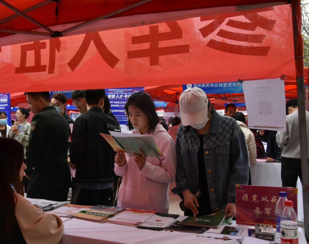 微信图片_20230404100511.png 微信图片_20230404100511.png