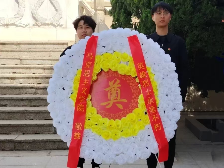 微信图片_20250404170916.jpg 微信图片_20250404170916.jpg