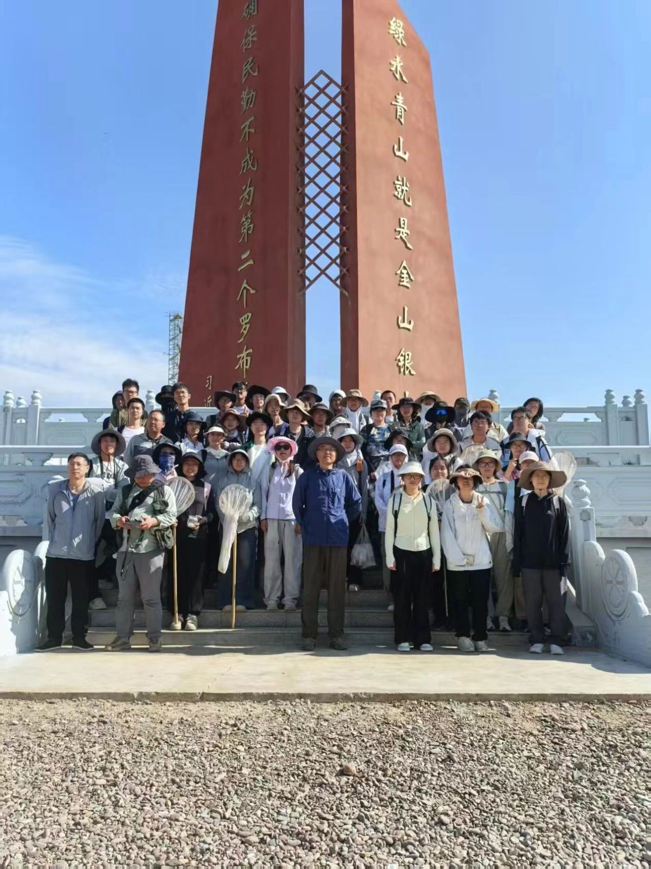 微信图片_20251031130238_23_158.jpg 微信图片_20251031130238_23_158.jpg