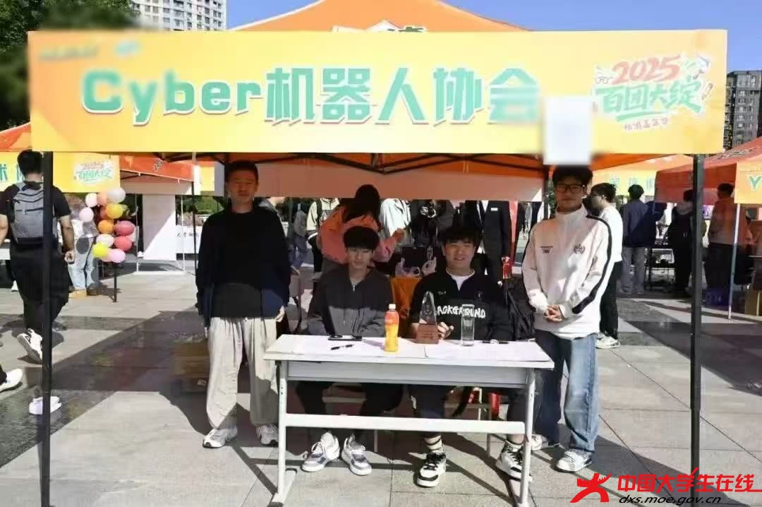 微信图片_20251019213131_935_38.jpg 微信图片_20251019213131_935_38.jpg