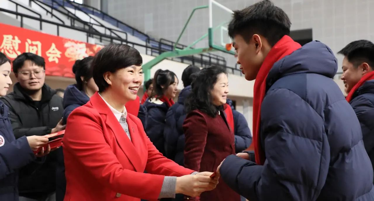 微信图片_20250128133258.jpg
