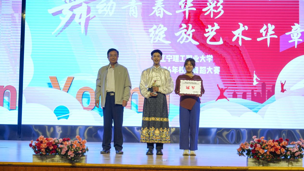 图片16.png 图片16.png