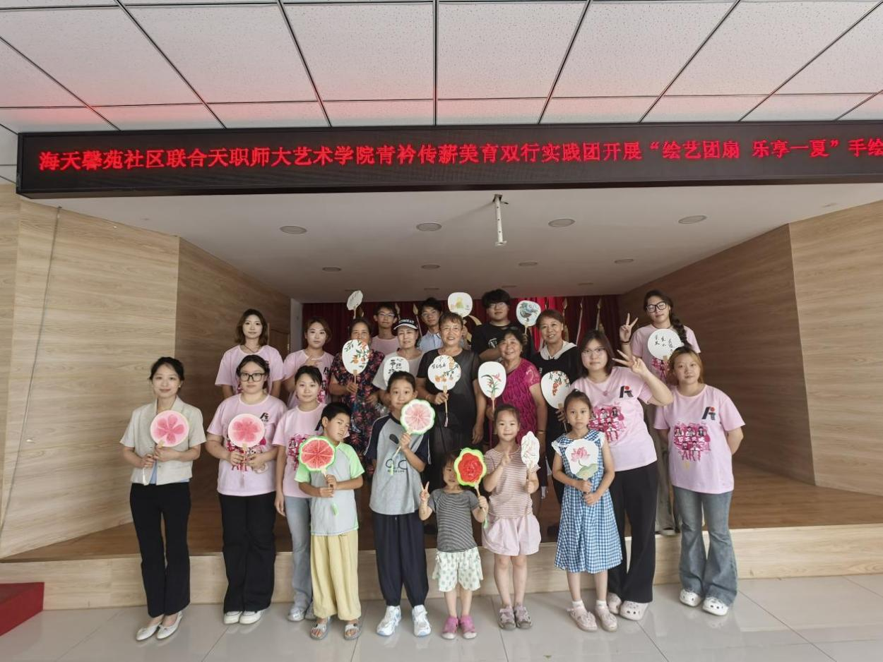 图片 7.png 图片 7.png