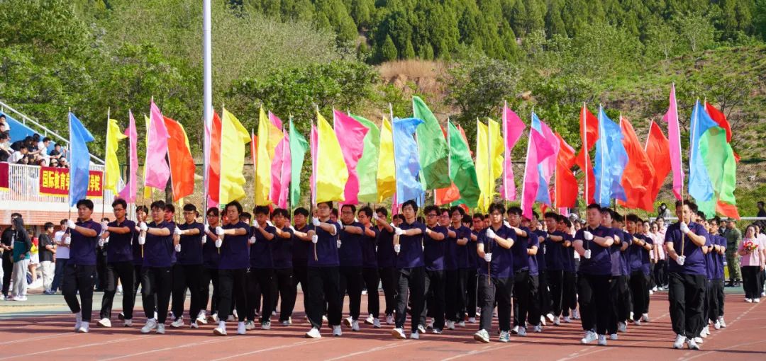男子彩旗队