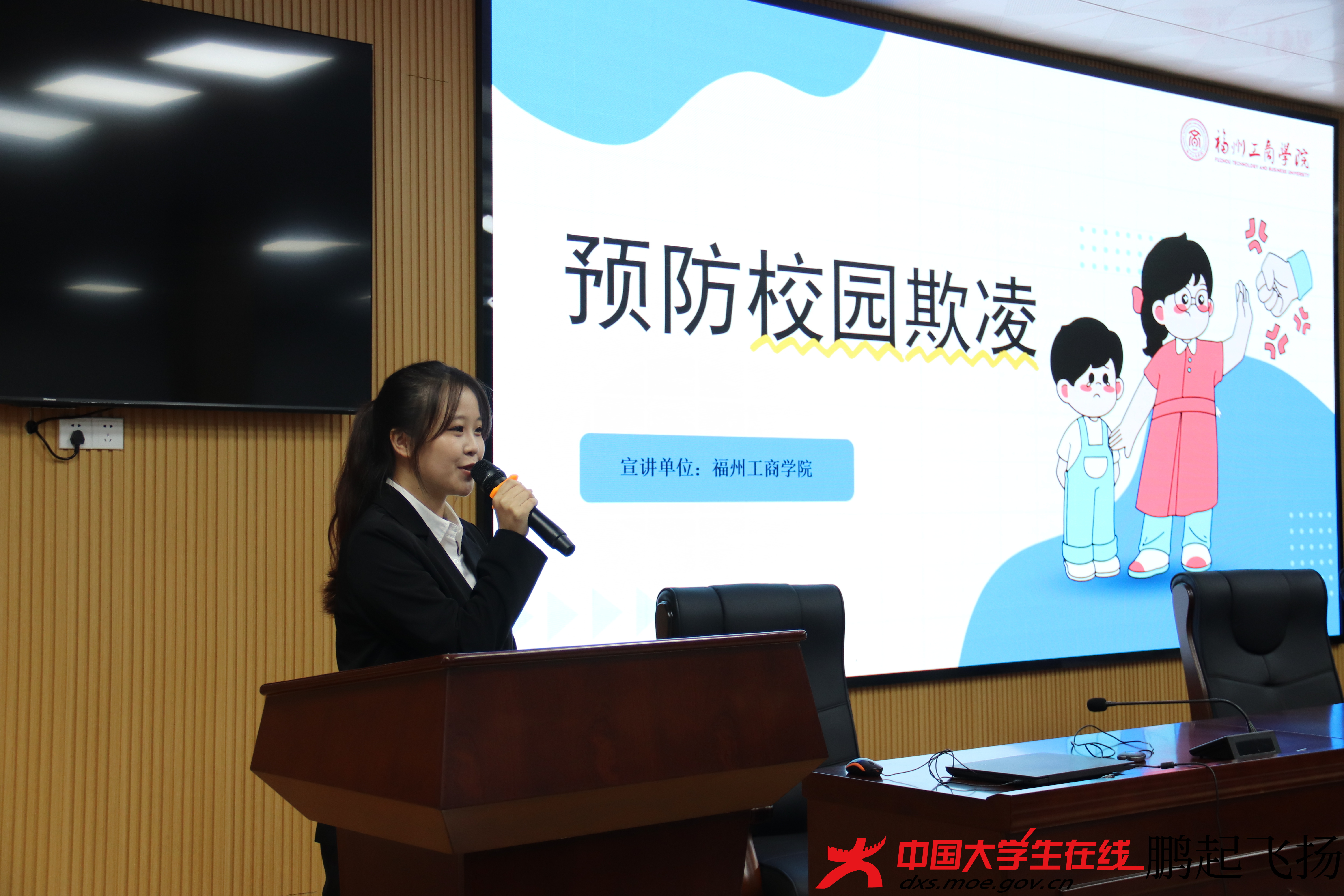 学生宣讲.JPG 学生宣讲.JPG