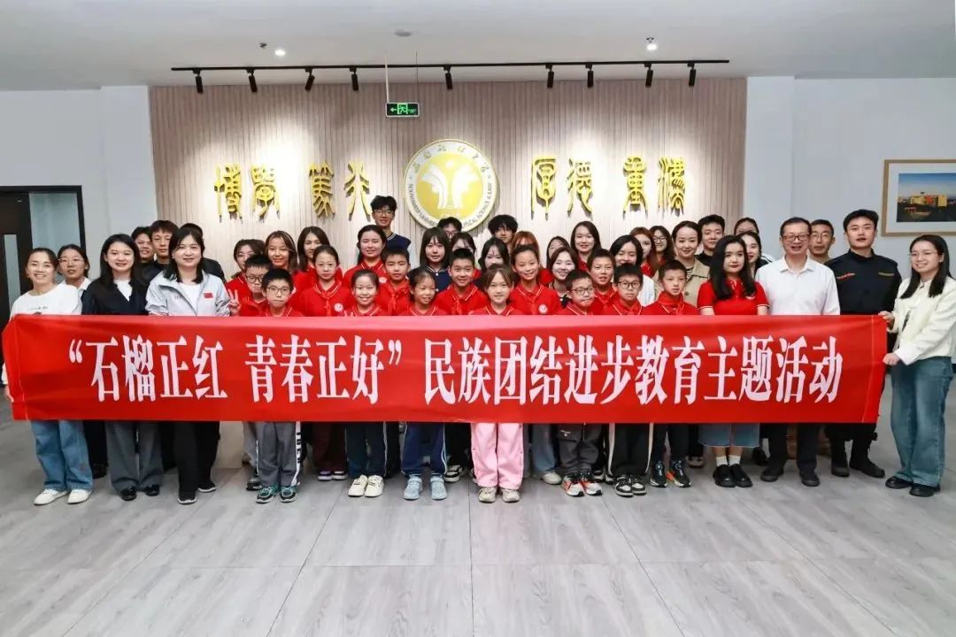 微信图片_20250421183144.jpg 微信图片_20250421183144.jpg