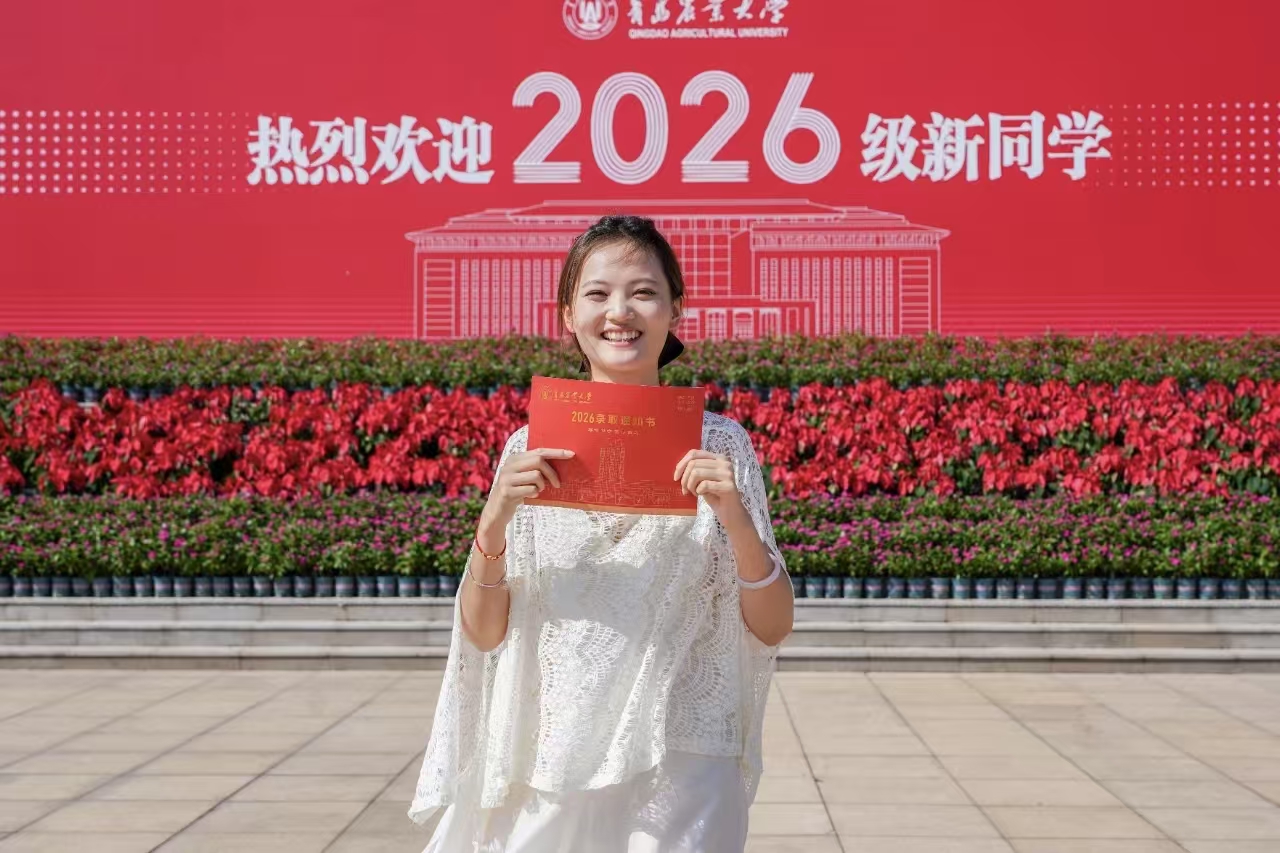 微信图片_20260908214645_3537_1.jpg