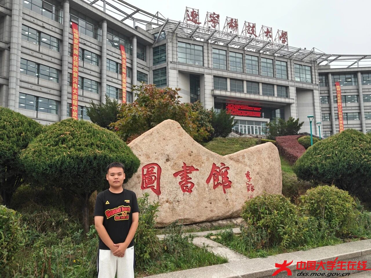 微信图片_2026-04-07_210437_846.jpg 微信图片_2026-04-07_210437_846.jpg