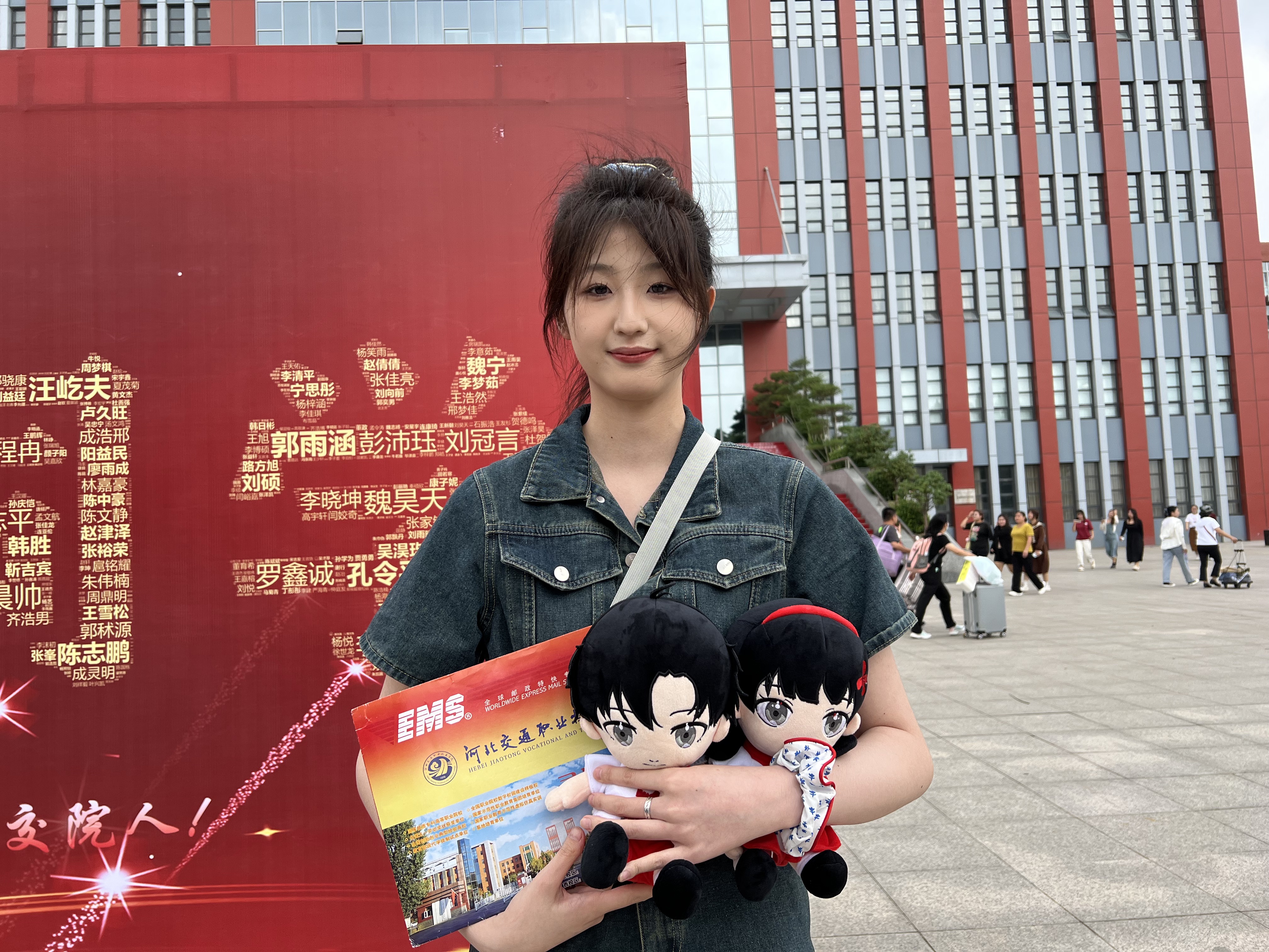 小中和新同学合照啦