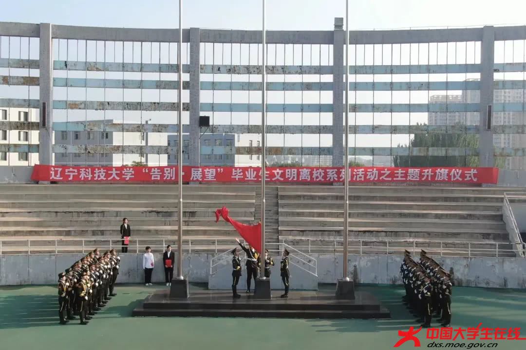 微信图片_20230613085938.jpg 微信图片_20230613085938.jpg