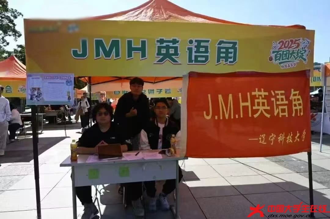 微信图片_20251019213114_920_38.jpg 微信图片_20251019213114_920_38.jpg