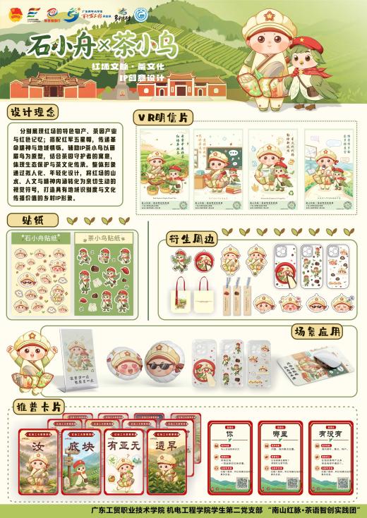 图片7.jpg 图片7.jpg