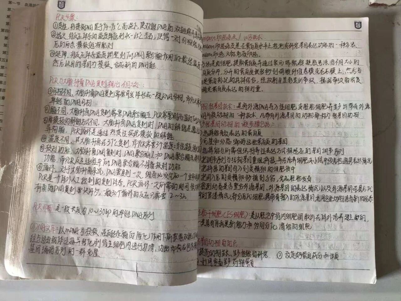 推文3.3.jpg 推文3.3.jpg