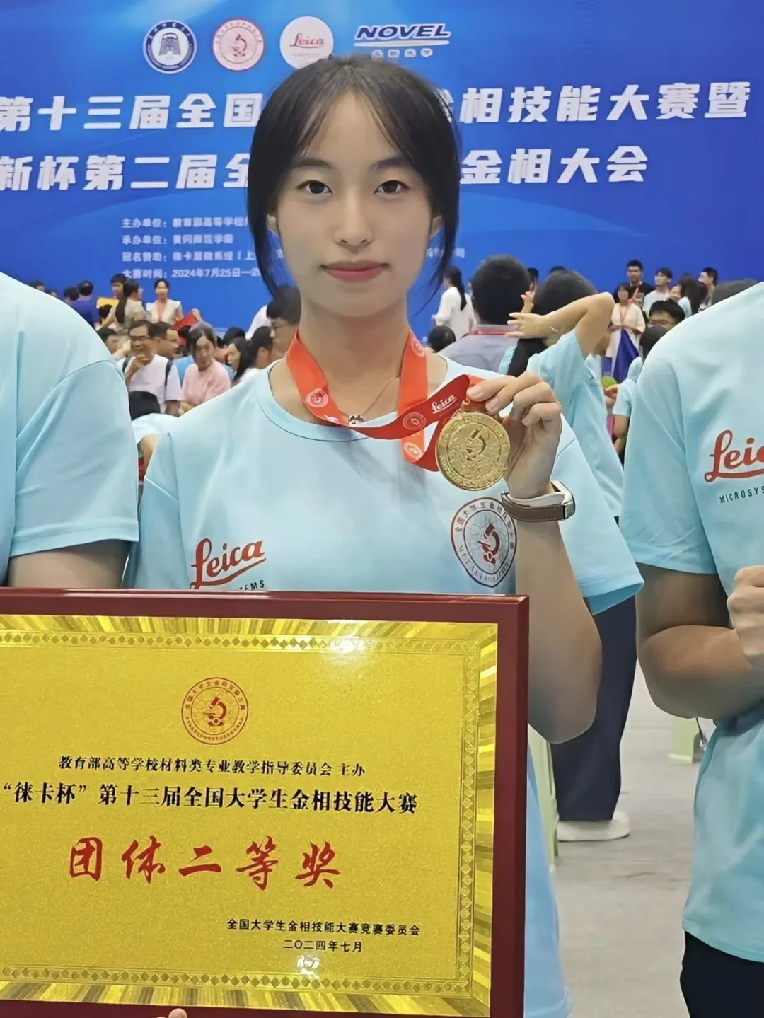 图片6.png 图片6.png